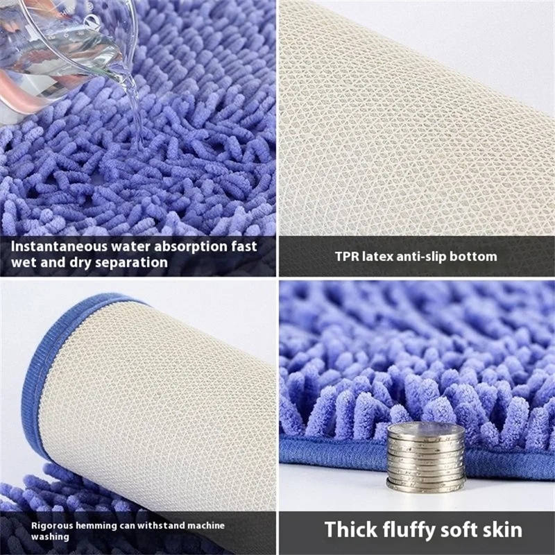45 x 70cm Quick Drying Soft Chenille Bath Mat Absorbent Non Slip Doormat for Bathroom - Sapphire