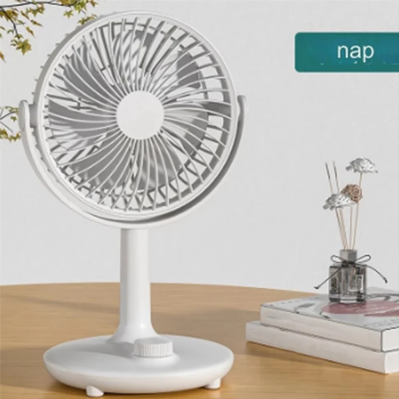 Stepless Speed Adjustable Portable Desktop Fan Quiet Summer Cooling Fan for Home Office - White
