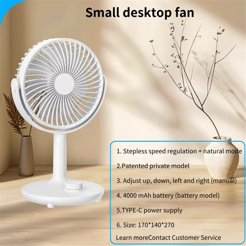 Stepless Speed Adjustable Portable Desktop Fan Quiet Summer Cooling Fan for Home Office - White