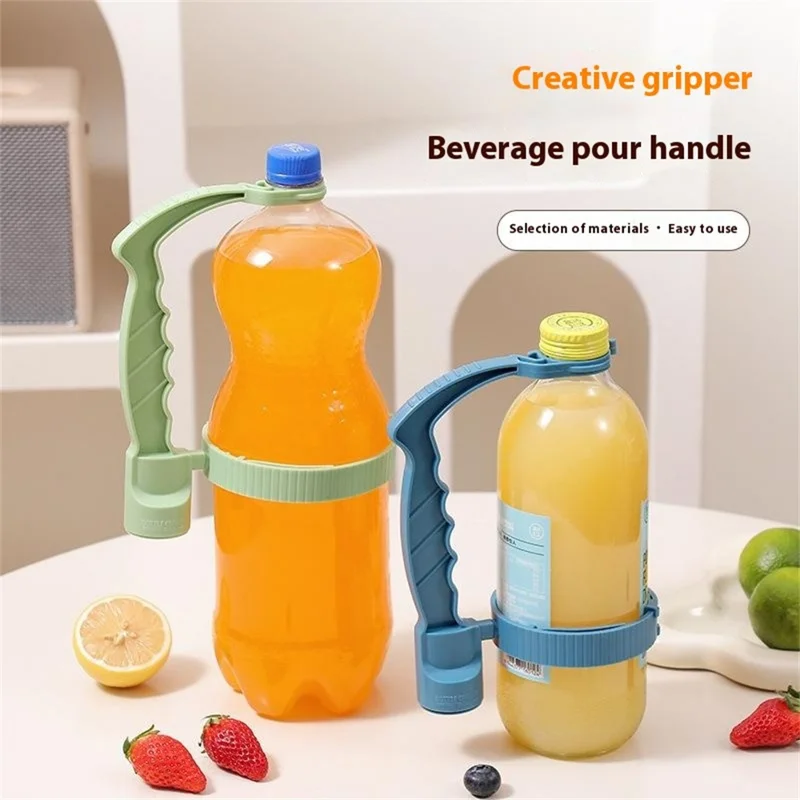 Beverage Bottle Pourer Handle Precision Flow Control Anti Spill Handle with Built-in Bottle Opener - Blue