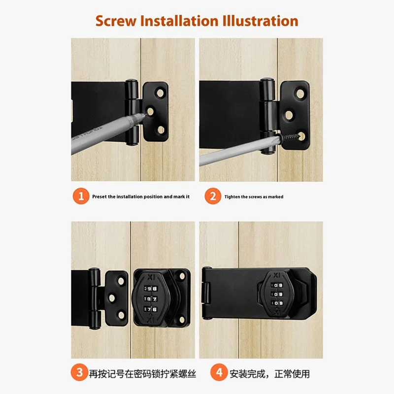 Cabinet Door Password Lock Drawer Lock 3 Hole 4 Inch Screw Installation  /  No Drill Adhesive Anti-Theft Security For Furniture - Silver