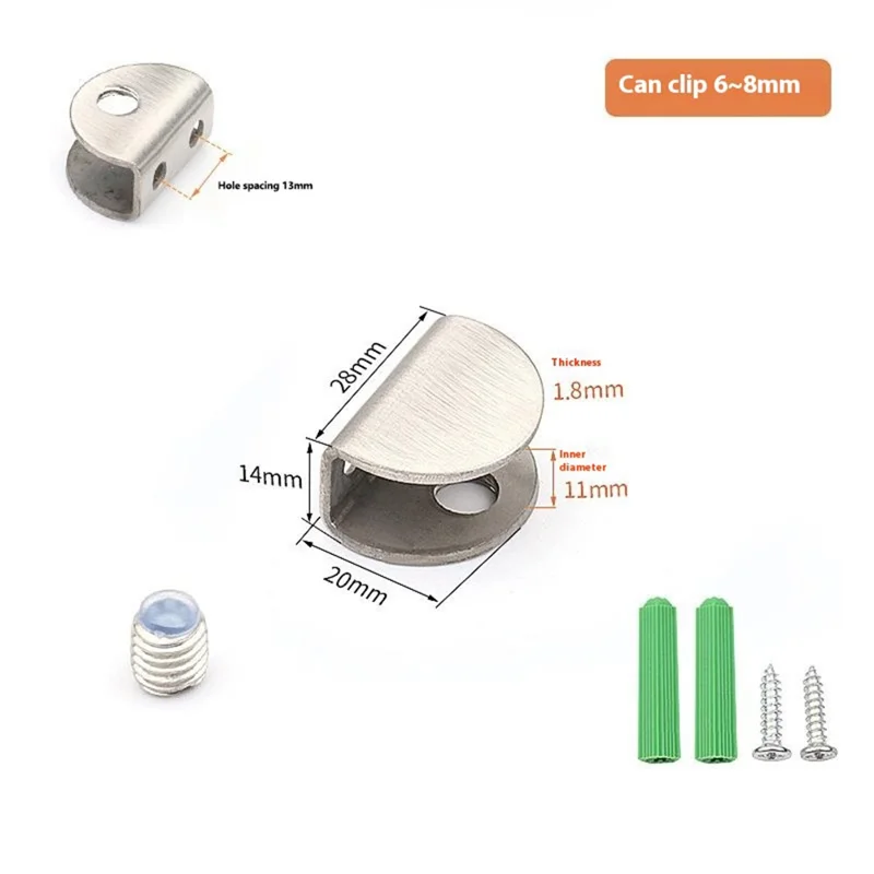 2Pcs 304 Stainless Steel Glass Clamp for 6-8mm Thickness Glass Shelf Bracket Semi-Circular Clamp
