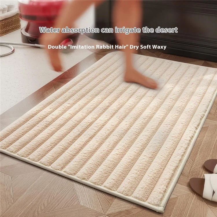 Tappetino da bagno in pelliccia sintetica a righe 40x60 cm - Antiscivolo, asciugatura rapida, assorbente - Beige