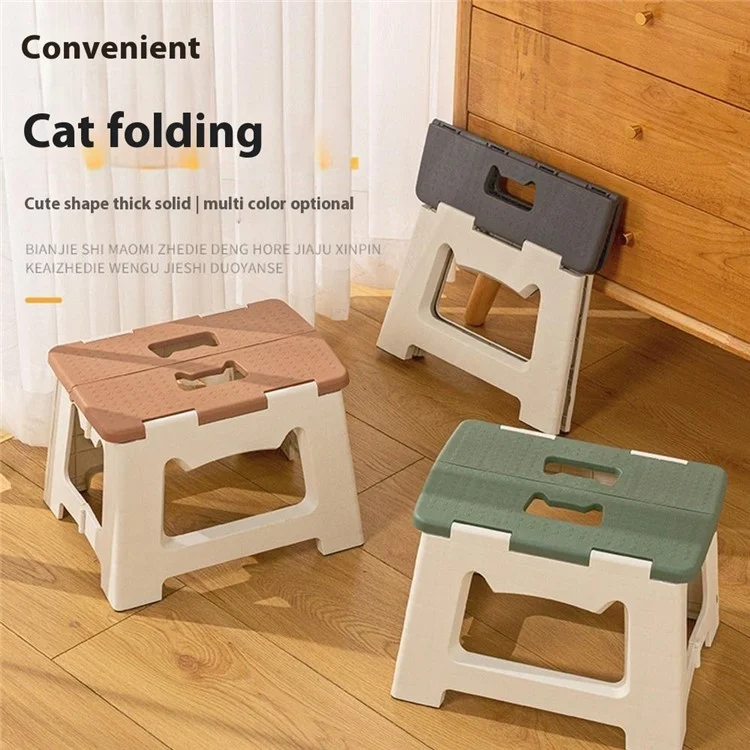 Tabouret portable pliant pour camping et pêche extérieure, siège léger en plastique pliable avec poignée, Taille S - Kaki
