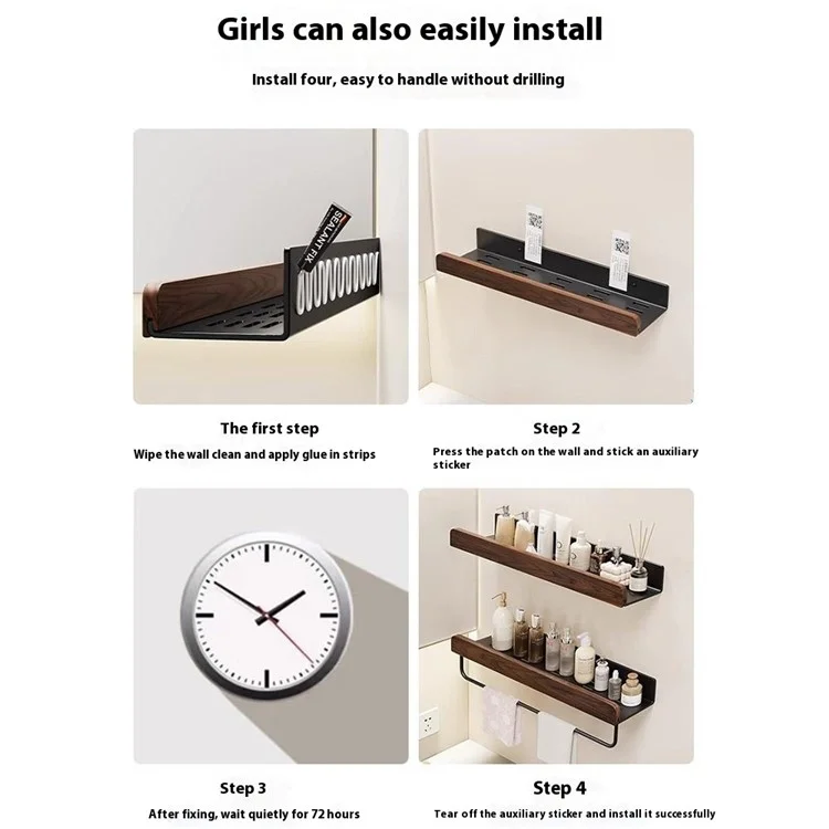 30cm Wood Bathroom Storage Shelf with Towel Bar Wall Mounted Washroom Organizer Punching Free - Black