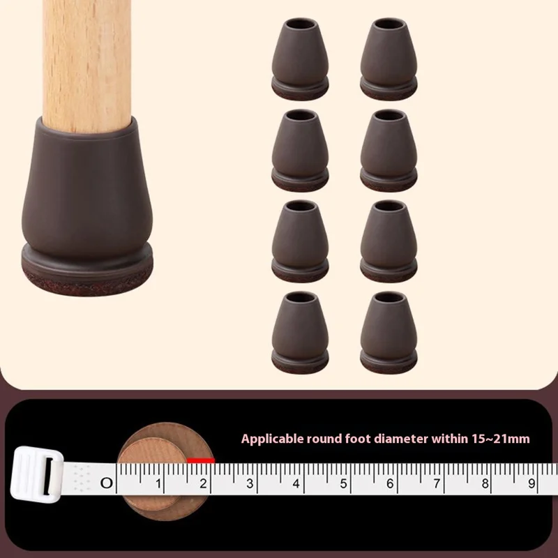 8Pcs Chair Leg Caps for 15-21mm Round Feet Furniture Pads Noise Reducing Thickened Wear-Resistant, Tan