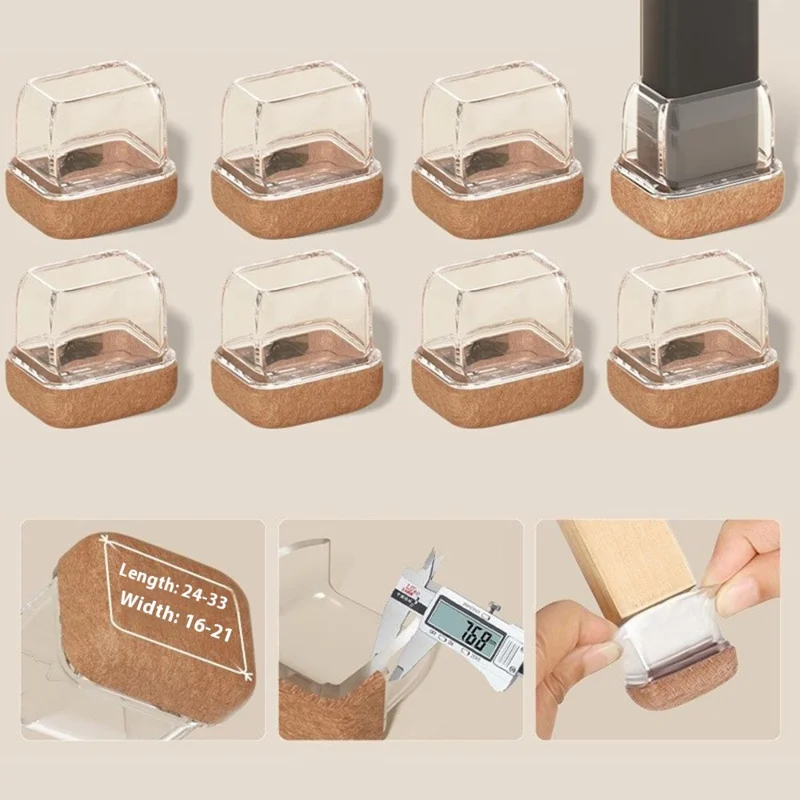 8Pcs Chair Leg Covers for Small Rectangular Furniture Feet Pads Noise Reducing Anti-Slip Floor Mat for Home - Transparent