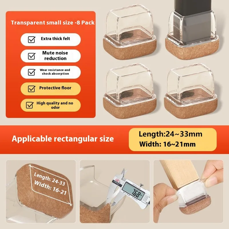 8Pcs Chair Leg Covers for Small Rectangular Furniture Feet Pads Noise Reducing Anti-Slip Floor Mat for Home - Transparent