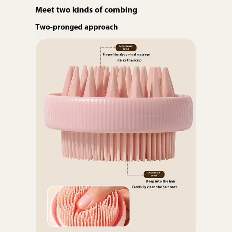 Dispensador de Champú con Cepillo de Masaje de Doble Cabezal de Silicona para Lavar y Bañar el Cabello Infantil - Rosa