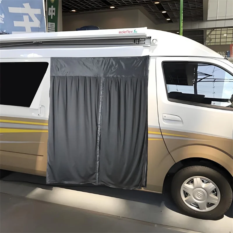 Двухслойная магнитная дверная штора W170 x H155 см для входа в кемпинговый автодом, ветрозащитная с функцией защиты конфиденциальности
