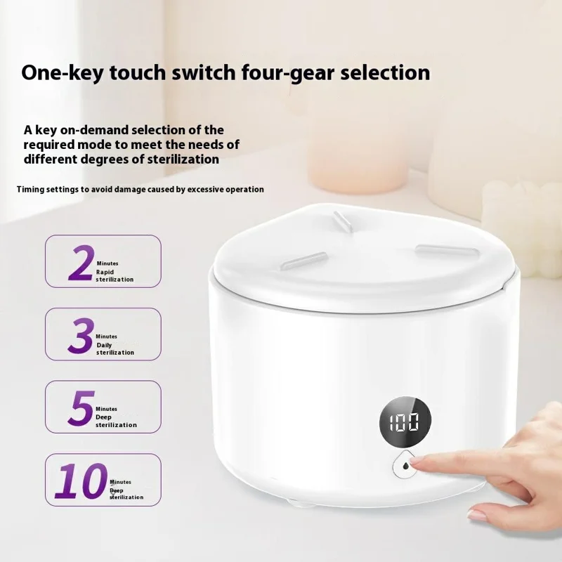 SL103B 4 Modes Ultrasonic Cleaner for Dentures Contact Lenses Jewelry Watch UV Sterilizer, EU Plug - White