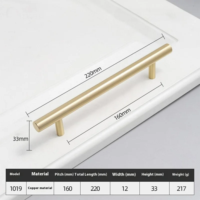 1019-160 Luxury Brass Furniture Handle Cabinet Drawer Wardrobe French Style Door Pull Handle