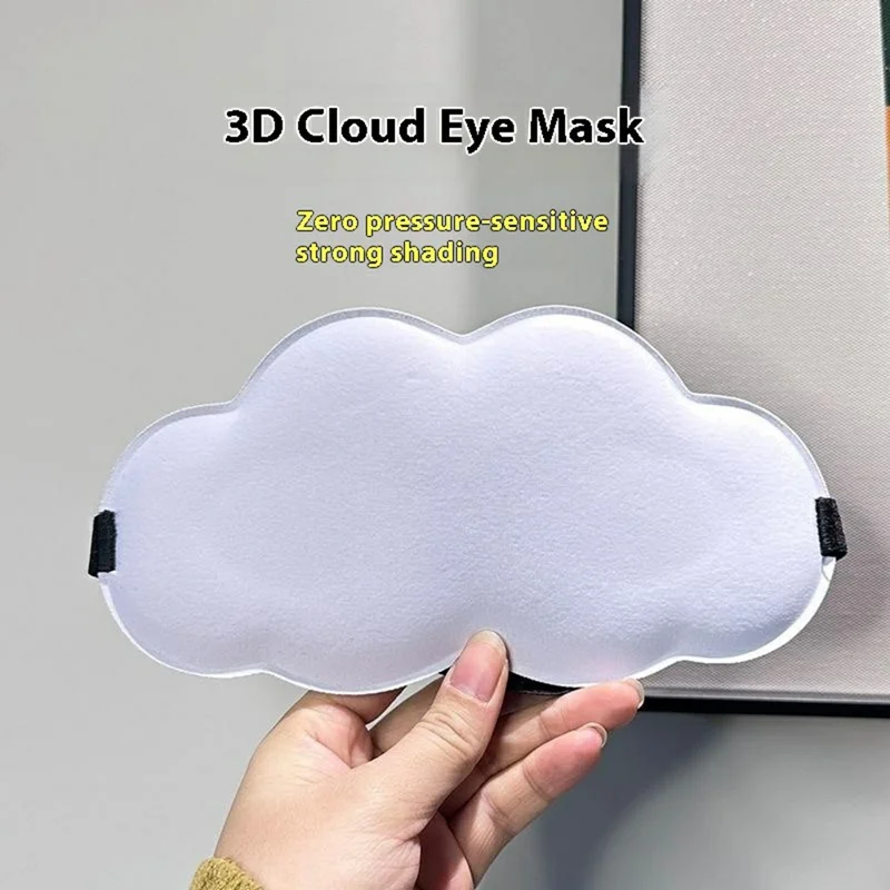 Máscara para Dormir en Forma de Nube 3D - Protección Ocular de Seda Hielo Transpirable, Bloqueo de Luz - Color Morado Taro