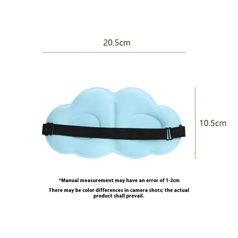 Máscara para Dormir en Forma de Nube 3D - Protección Ocular de Seda Hielo Transpirable, Bloqueo de Luz - Color Morado Taro