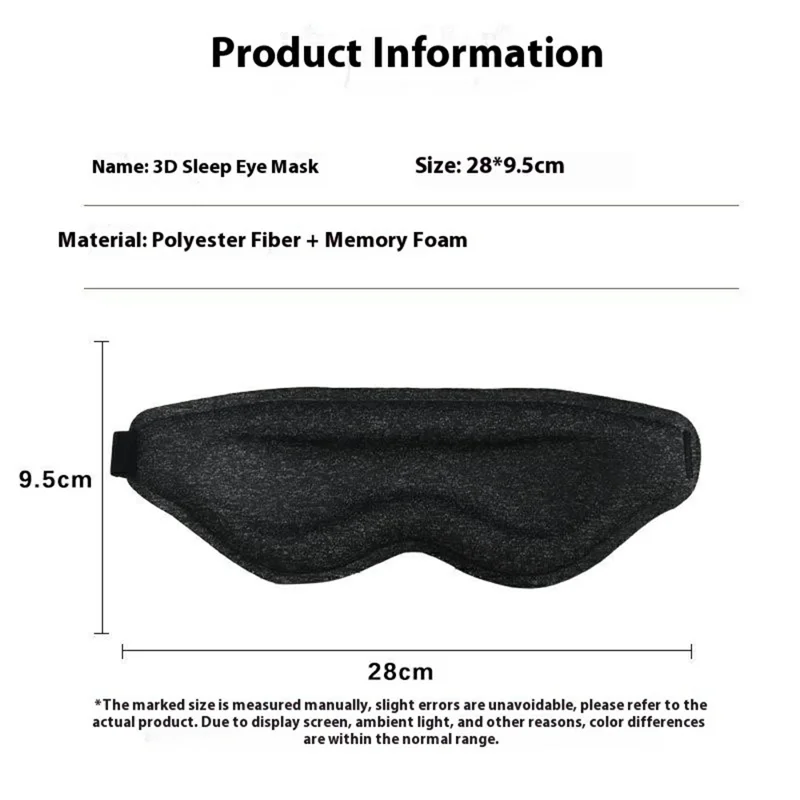 3D Sleep Mask Adjustable Eye Cover for Students Nap Zero Pressure Breathable Blackout Sleeping Aid - Black