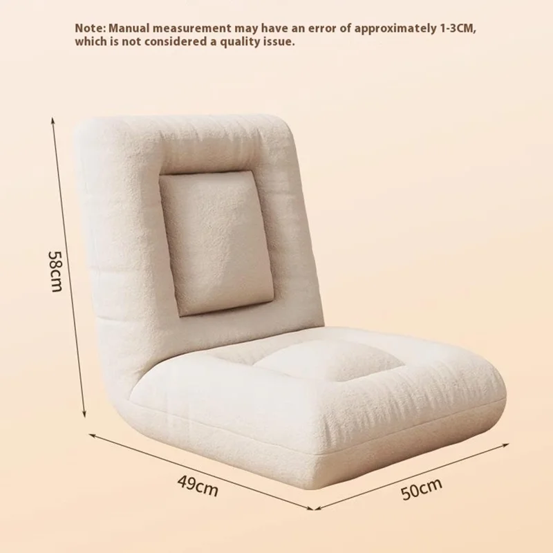 Skin Friendly Flannel Foldable Single Sofa Chair Adjustable Backrest Lounge Seat for Balcony Bay Window - Beige