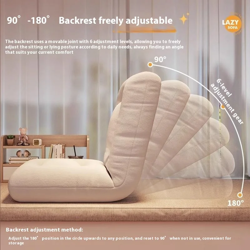 Skin Friendly Flannel Foldable Single Sofa Chair Adjustable Backrest Lounge Seat for Balcony Bay Window - Beige