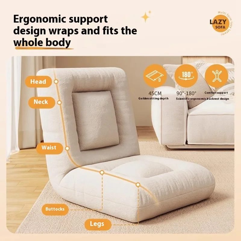 Skin Friendly Flannel Foldable Single Sofa Chair Adjustable Backrest Lounge Seat for Balcony Bay Window - Beige