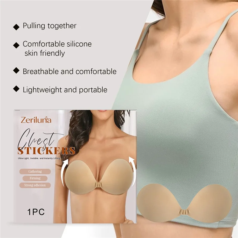 ZERILUNA ZE-A06-0001-01 Silicone Round Cup Boob Tape Breathable Adjustable Buckle Nipple Covers for Breast Lift