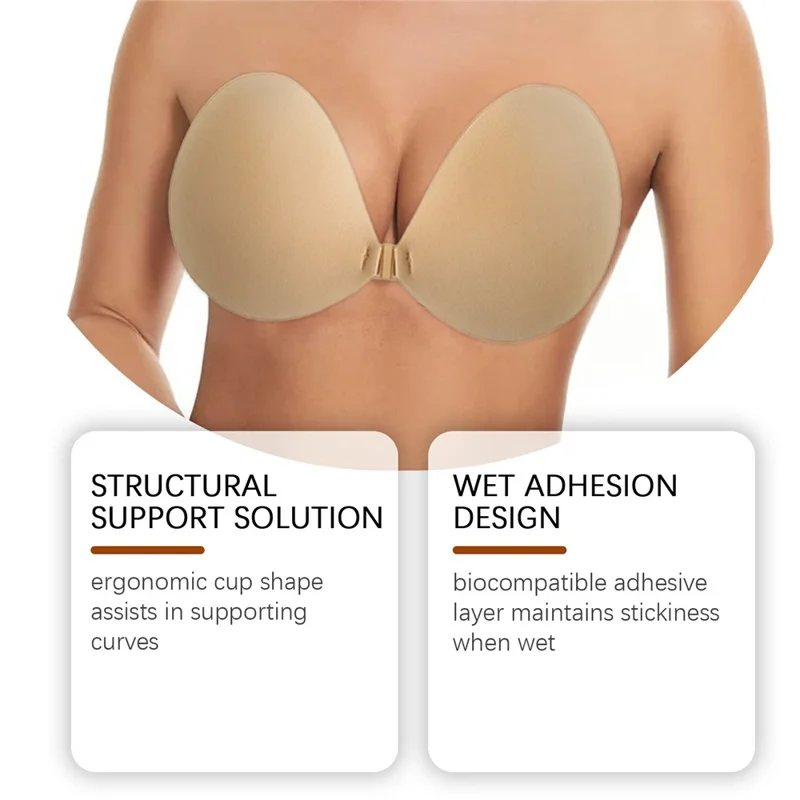 ZERILUNA ZE-A06-0001-01 Silicone Round Cup Boob Tape Breathable Adjustable Buckle Nipple Covers for Breast Lift