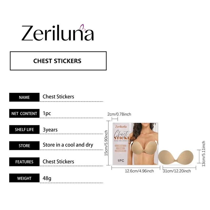 ZERILUNA ZE-A06-0001-01 Silicone Round Cup Boob Tape Breathable Adjustable Buckle Nipple Covers for Breast Lift