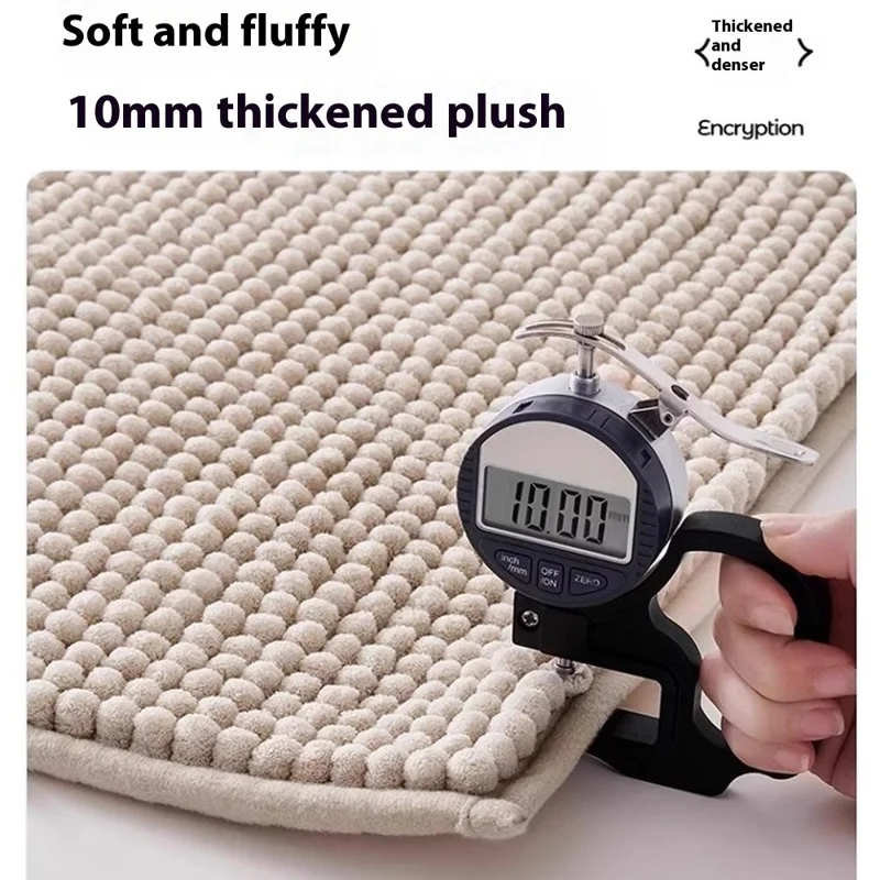 Alfombra de baño de chenilla suave absorbente de 50 x 80 cm, lavable y antideslizante para la entrada del baño - Color camello