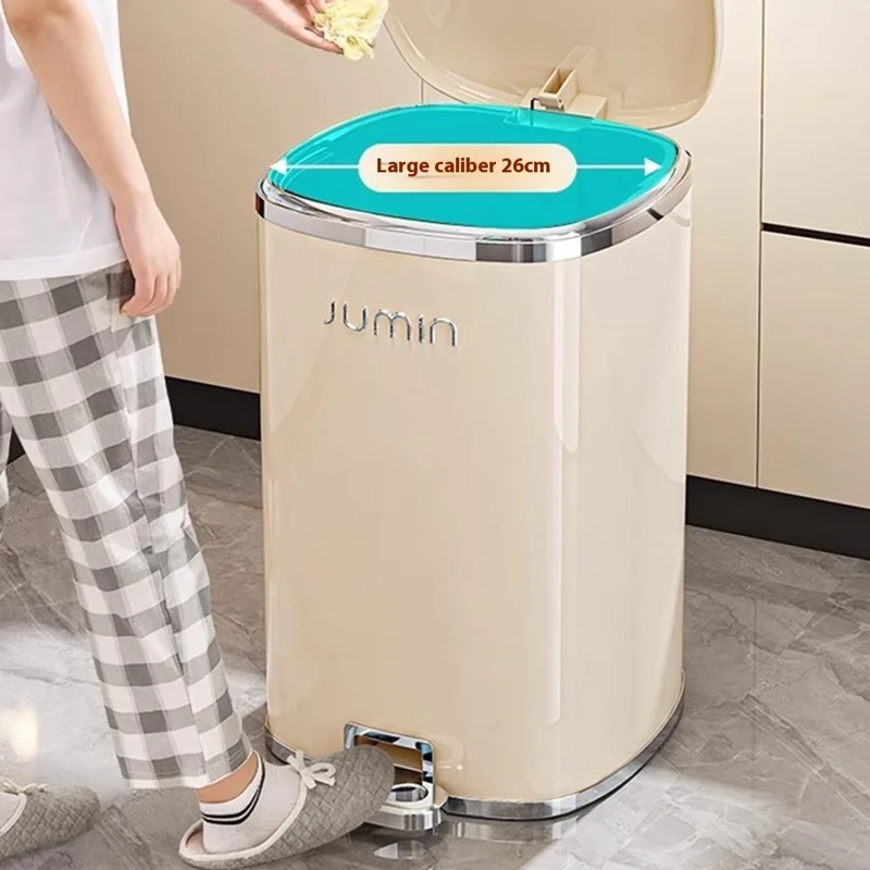 20L Electroplated Dual Layer Waste Bin Plastic Foot Pedal Trash Can with Lid for Kitchen Living Room, Size L - Cream White