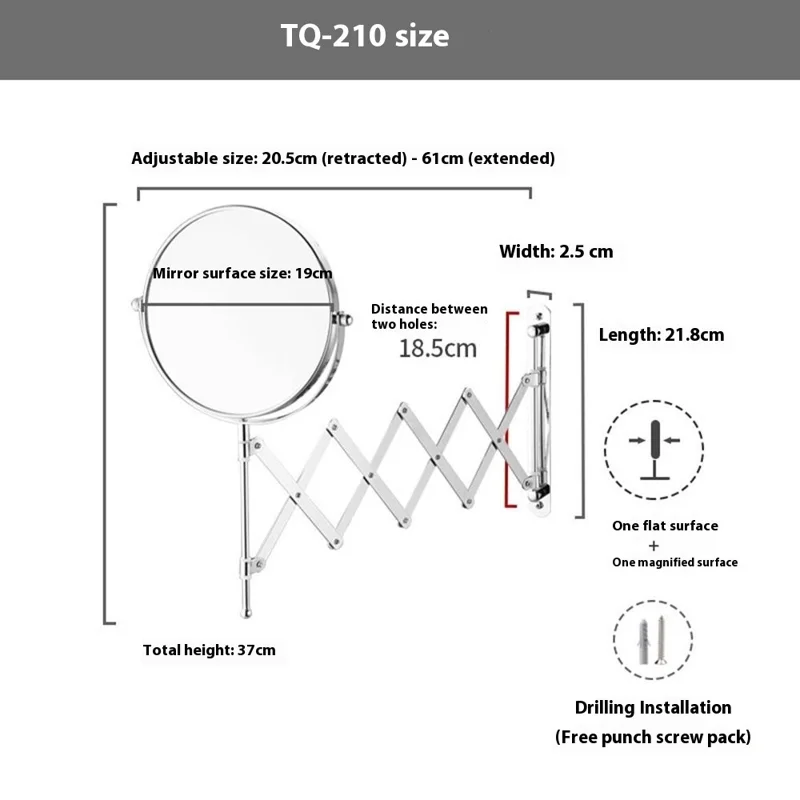 TQ-210 8-дюймовое зеркало для макияжа с 1-кратным / 5-кратным увеличением, двухсторонее, настенное, выдвижное, складное