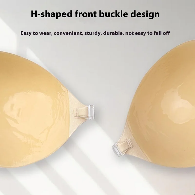 Couvre-mamelons auto-adhésifs en forme de D pour femmes avec boucle avant, soutien-gorge adhésif respirant et invisible push-up - Couleur peau