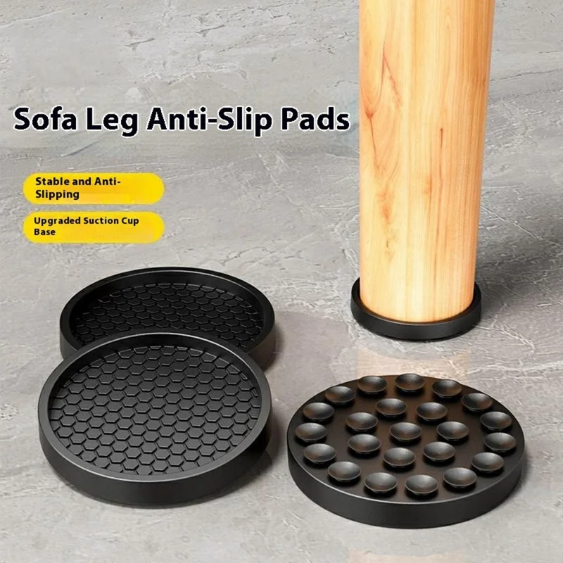 4Pcs 5CM Round Suction Cup Furniture Pads for Sofa Legs Chair Table Feet Non Slip Silicone Mat Noise Reduction - Black