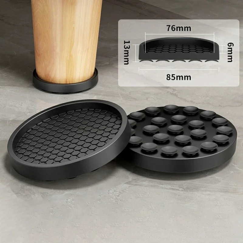 4Pcs 7.5CM Round Suction Cup Furniture Pads for Sofa Legs Chair Table Feet Non Slip Silicone Mat Noise Reduction - Black