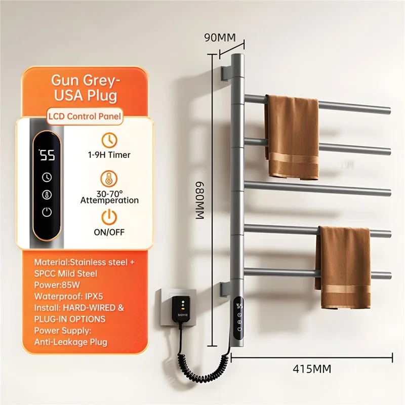 G63 Rotatable Electric Towel Rack for Bathroom Kitchen Smart Temperature Control Heating Drying Storage Rack (EU Plug) - Grey