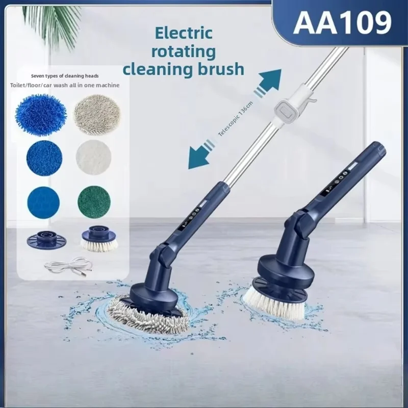 Multifunction Electric Cleaning Brush 5 Speeds Auto Rotating Cordless Handheld Cleaner for Glass Kitchen Bathroom
