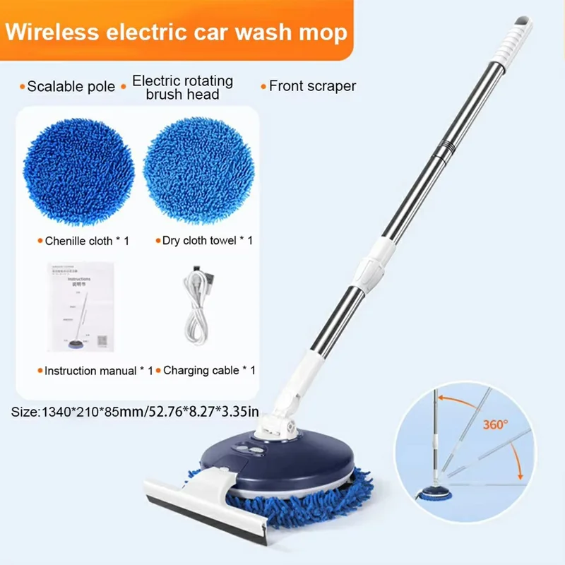 174cm Extendable Pole Cordless Electric Window Cleaner with Squeegee Wet Dry Use for Windows Doors Floors - Blue