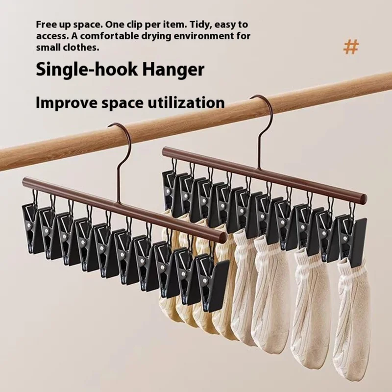 10 Clips Socks Hanger Retro Style Carbon Steel Drying Rack Multifunctional Laundry Organizer