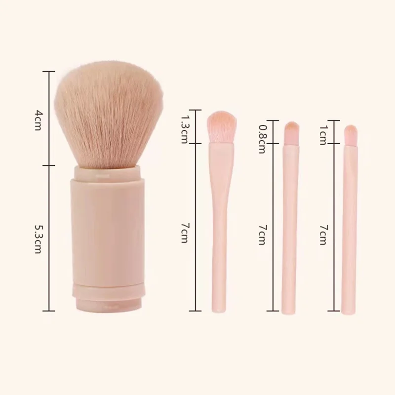 4 in 1 Portable Makeup Brushes Set for Travel Contouring Eyeshadow Powder Blush with Dustproof Cover - Nude