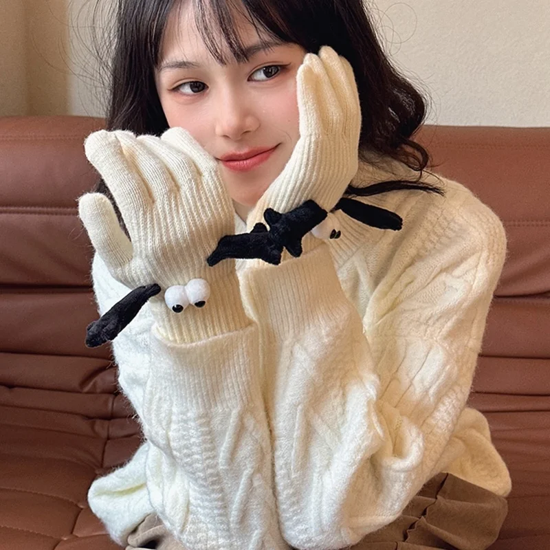 Magnetic Hand Holding Mittens for Couples Cute 3D Eyes Autumn Winter Warm Cotton Gloves - White