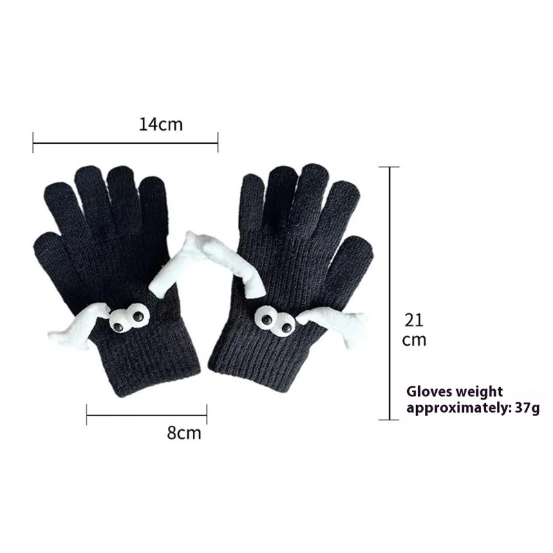 Magnetic Hand Holding Mittens for Couples Cute 3D Eyes Autumn Winter Warm Cotton Gloves - White