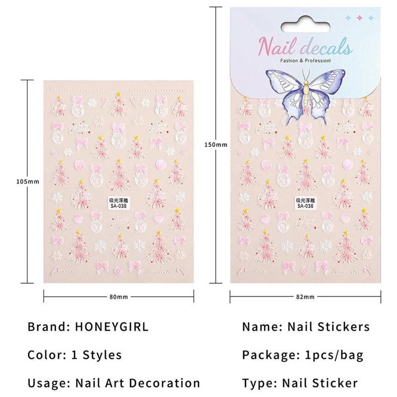 Christmas Theme Nail Stickers Self Adhesive 5D Embossed PVC Nail Decals Gift Manicure Accessories - SA-027