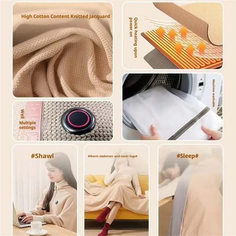 Portable Electric Heating Blanket for Home Office Car Camping USB Powered 5V Graphene Heating Shawl - Beige