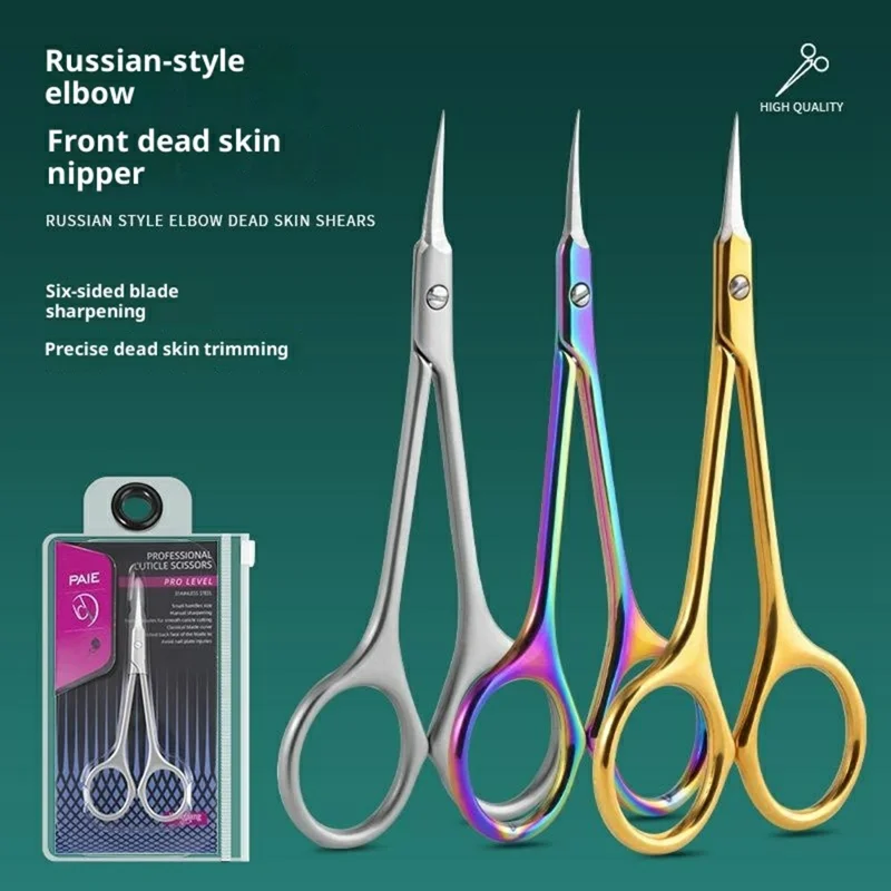 Tesoura de Cutícula com Ponta Curva para Cuidados com Unhas, Corte de Precisão, Ferramenta de Manicure em Aço Inoxidável - Prata