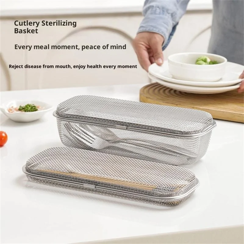 SUS304 Small Dishwasher Cutlery Storage Basket Rust Resistant Fast Drainage Cutlery Sterilizing Basket - Silver