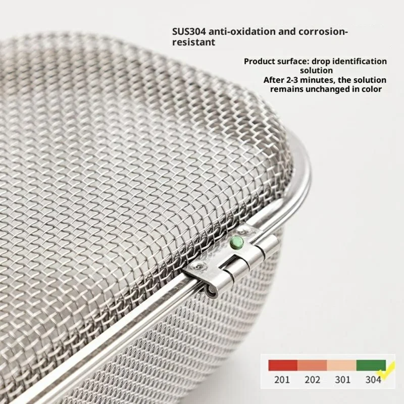 SUS304 Large Cutlery Sterilizing Basket Rust Resistant Fast Drainage Dishwasher Cutlery Storage Basket - Silver