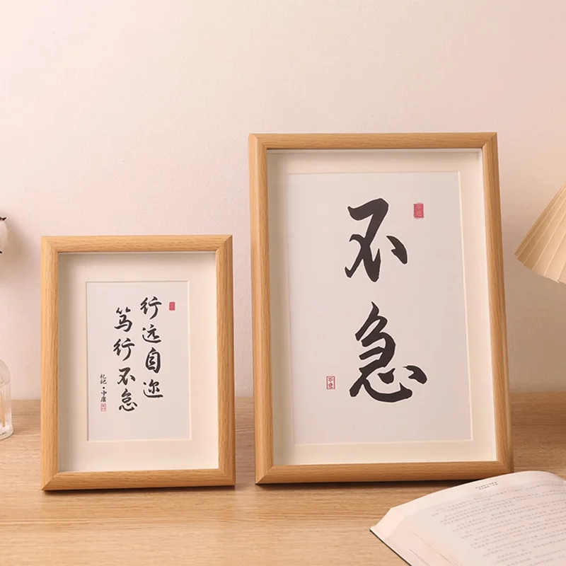 7 Inch Picture Art Display Stand Rectangular Wooden Photo Frame Desktop Decor - Wood Color