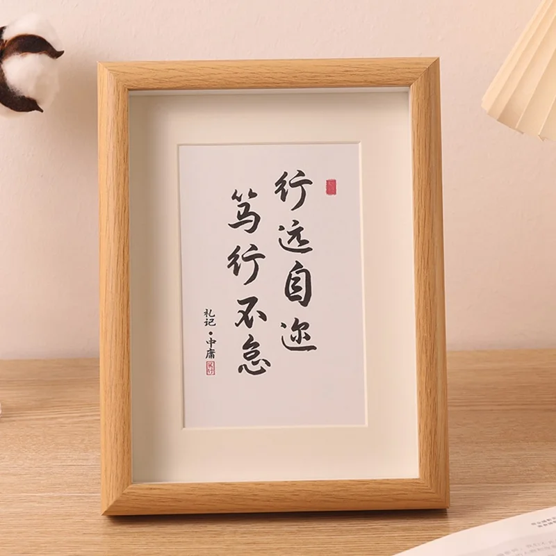 10 Inch Picture Art Display Stand Rectangular Wooden Photo Frame Desktop Decor - Wood Color