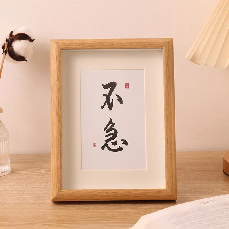 A4 11 Inch Picture Art Display Stand Rectangular Wooden Photo Frame Desktop Decor - Wood Color