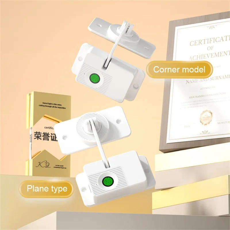 Fingerprint Child Safety Lock Smart Protection Lock Adhesive for Refrigerator Drawer Nightstand - V86 Corner Model  /  Black