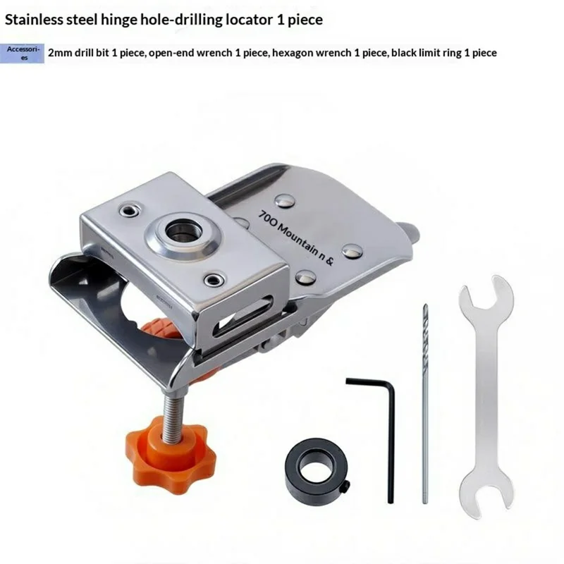 Stainless Steel Hinge Hole Locator Installation Adjustable Edge Quick Clamp Woodworking Tool for Cabinet Door