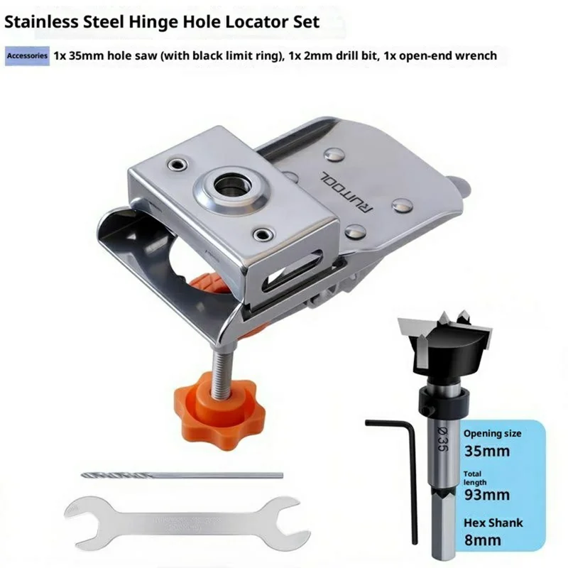 Stainless Steel Hinge Hole Jig with 3-Blade Drill Bit for Cabinet Doors, Adjustable Fast Positioning Woodworking Hinge Drill Guide