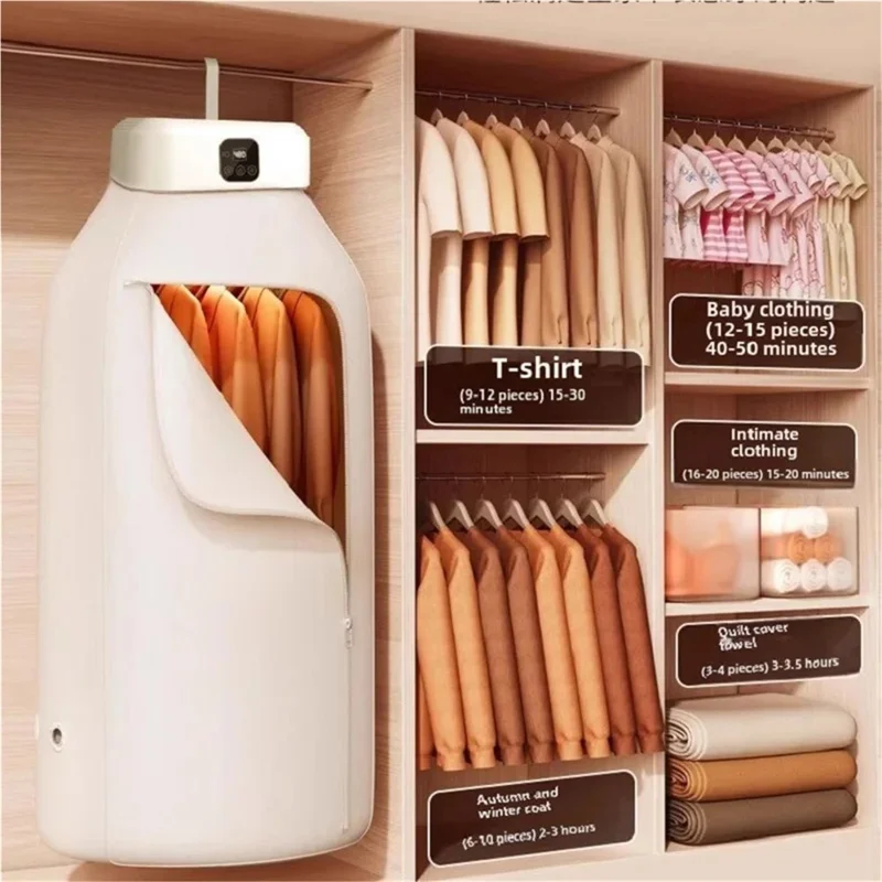 UV Blue Light 60°C Sterilizing Foldable Drying Machine 360° Hot Air Circulation Baby Clothes Dryer - EU Plug